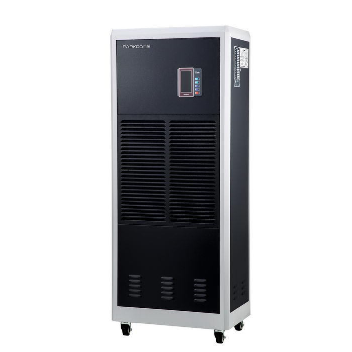 金剛5A工業除濕機_CF7.5SD