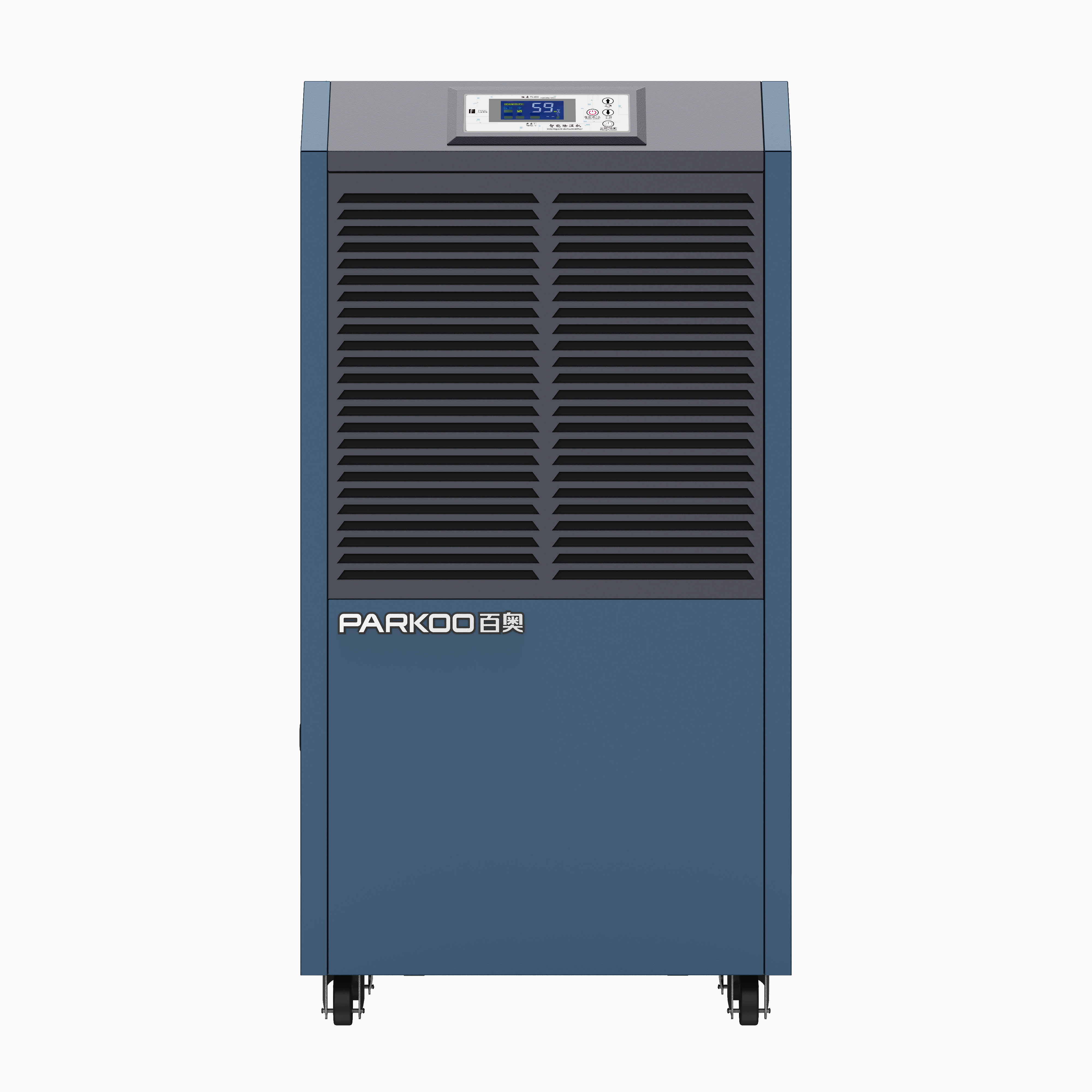 D系列商用除濕機_D-160D