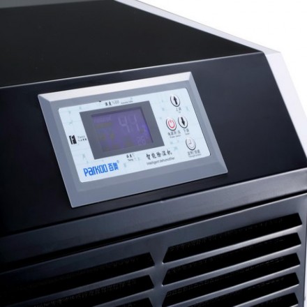 低溫除濕機(jī)_YDA-8138EBR角度圖4