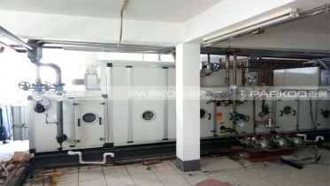 制藥行業(yè)轉(zhuǎn)輪項(xiàng)目