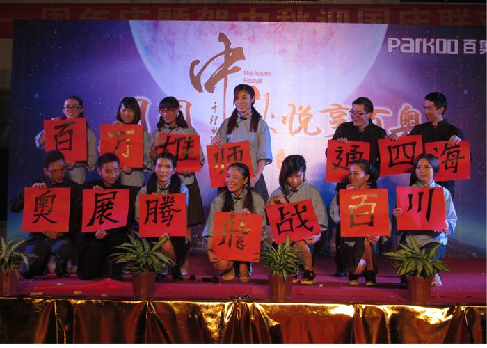 a2498f1103.jpg 10.jpg