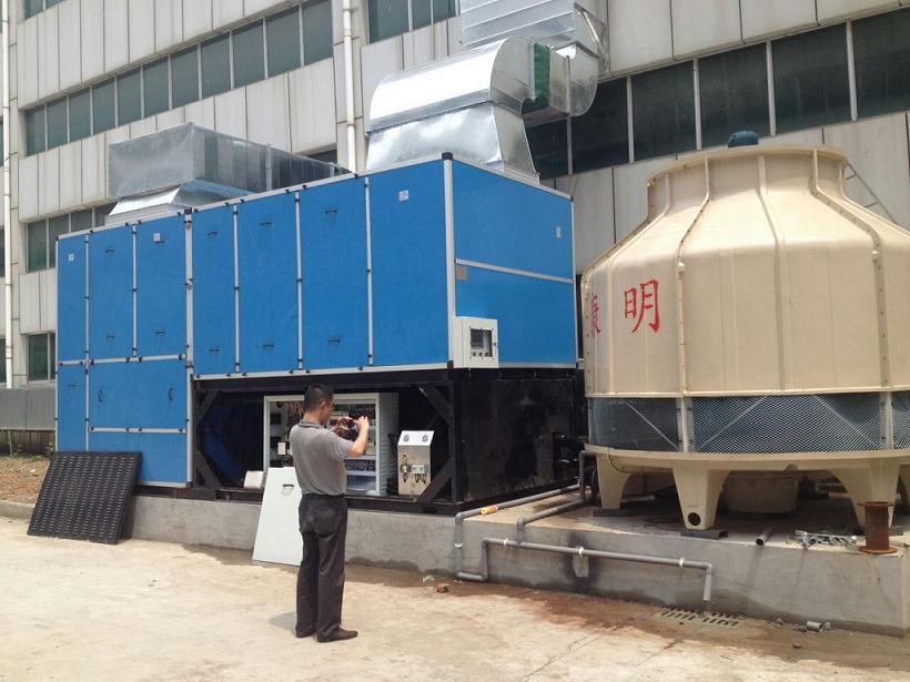 組合式空氣冷凍除濕機(jī) 組合式空氣冷凍除濕機(jī)