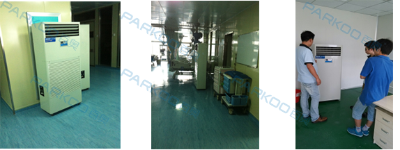 安徽省某專科醫(yī)院加濕項目