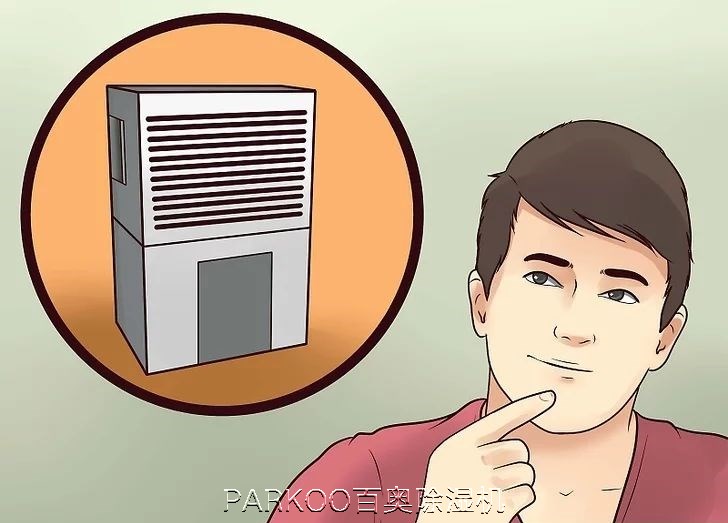 1520842754664893.jpg aid1321325-v4-728px-Use-a-Dehumidifier-Step-2-Version-2.jpg_結(jié)果.jpg