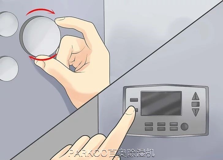 1520842803522974.jpg aid1321325-v4-728px-Use-a-Dehumidifier-Step-6.jpg_結(jié)果.jpg