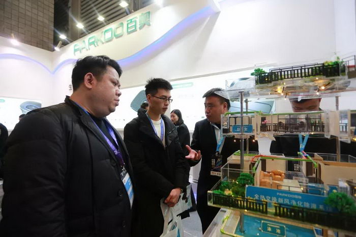 1552699006.jpg 微信圖片_20190316091015.jpg